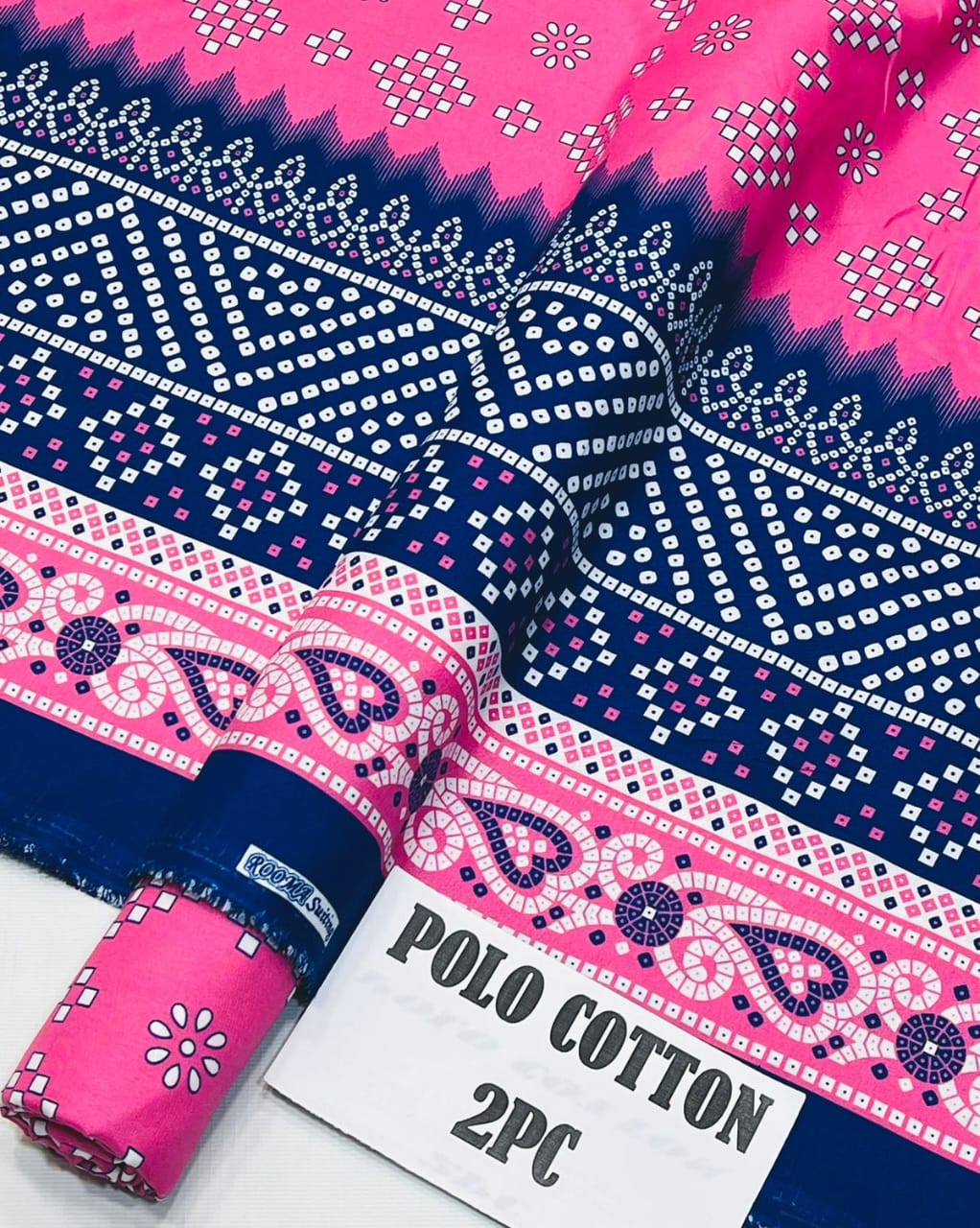 Polo cotton 2p suit - pc-1557